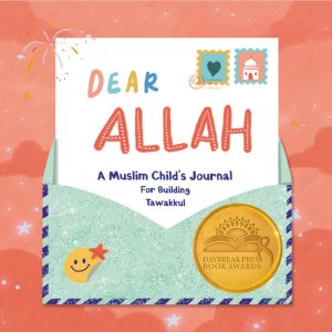 muslim kids journal, gratitude journal for muslim kids, childrens gratitude journal